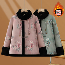 精品妈妈时尚宽松高定版中老年妈妈冬装加绒加厚洋气休闲毛呢外套