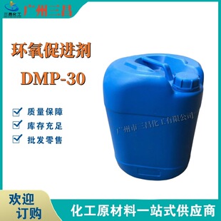 �F؛���� �h����֬���M�� DMP-30 K-54
