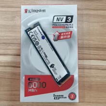 ��/ʿ�DNV3/500G M.2  NVME �̑BӲ�P�Α�һ�w�C�F؛