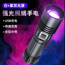 �������Ͳ�����p��Դ���ⳬ�����⾀ץϐ�ӌ��Ñ����ˮ�ɳ��