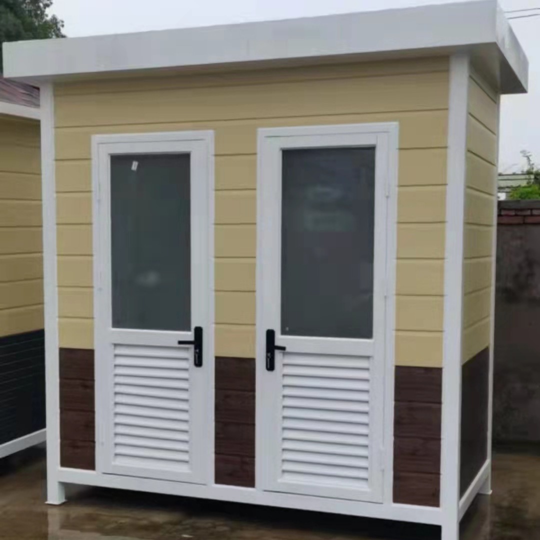 户外移动厕所亭淋浴一体成品简易卫生间蹲坑金属雕花板环保公厕