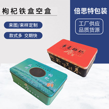 �S��ֱ���L����ʳƷ���b�R���F�иߙn���ĺ�������F�н��ٺ����l