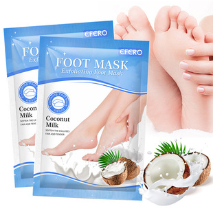 efero coconut milk foot membrane dead skin calluses horny foot membrane feet