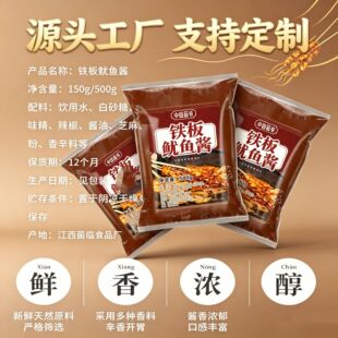 ���ﹽ�������ӹ����F�����~�u�������׺��r��ը���Əͺ��{ζ�u֭