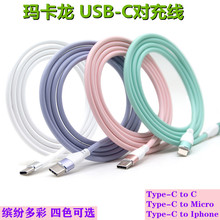�¿��R����������USB-C to C������������macbook�Pӛ���pC��늾�