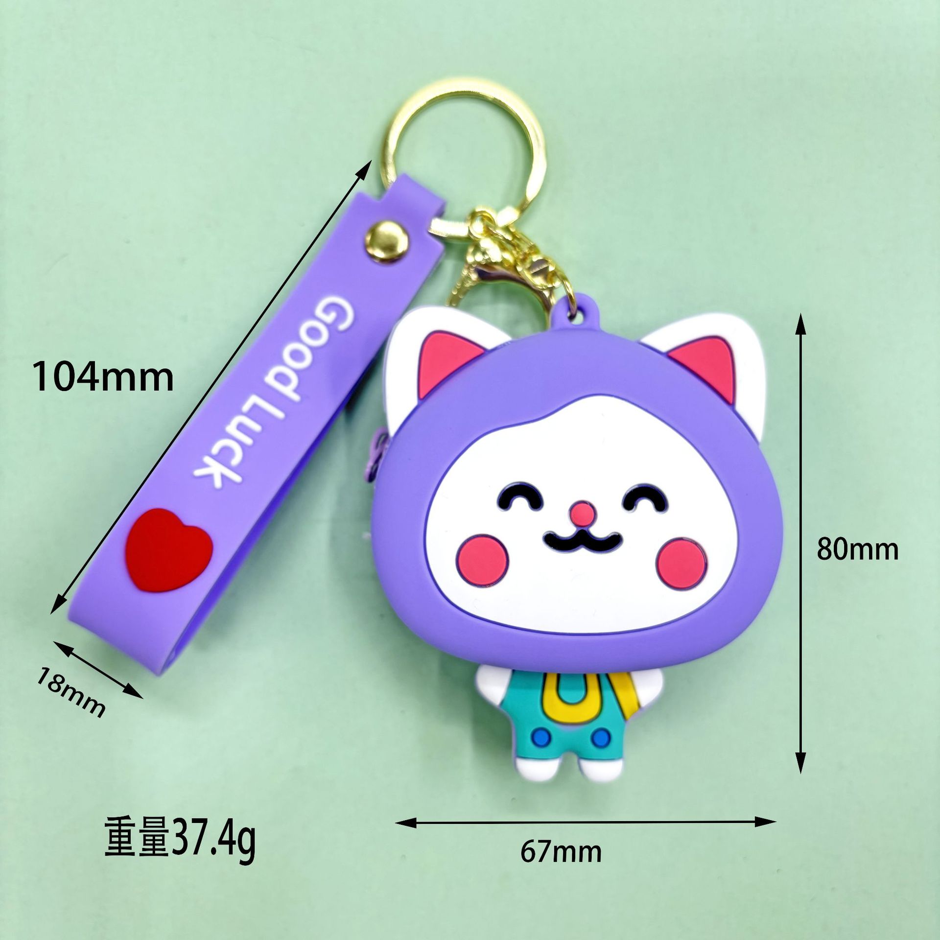 Super lindo Sanliou pareja de almacenamiento bolso de cambio llavero lindo monedero de fresa oso colgante bolso de llaves de chicas