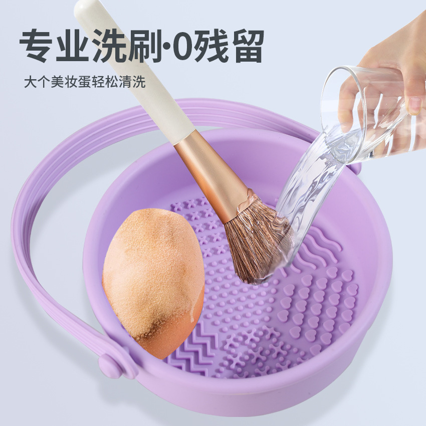 Silicona maquillaje cepillo limpiador polvo puff belleza huevo secado estante esponja cepillo limpieza en seco herramienta de limpieza lavado tazón