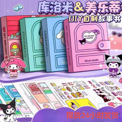 新商品の静かな本は裁断しないでください。