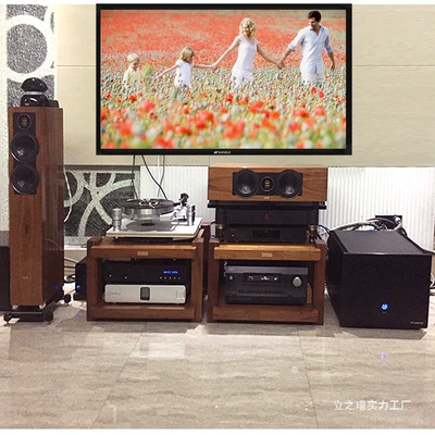 Rack, Amplifier Rack Cabinet — Electric car big tripod