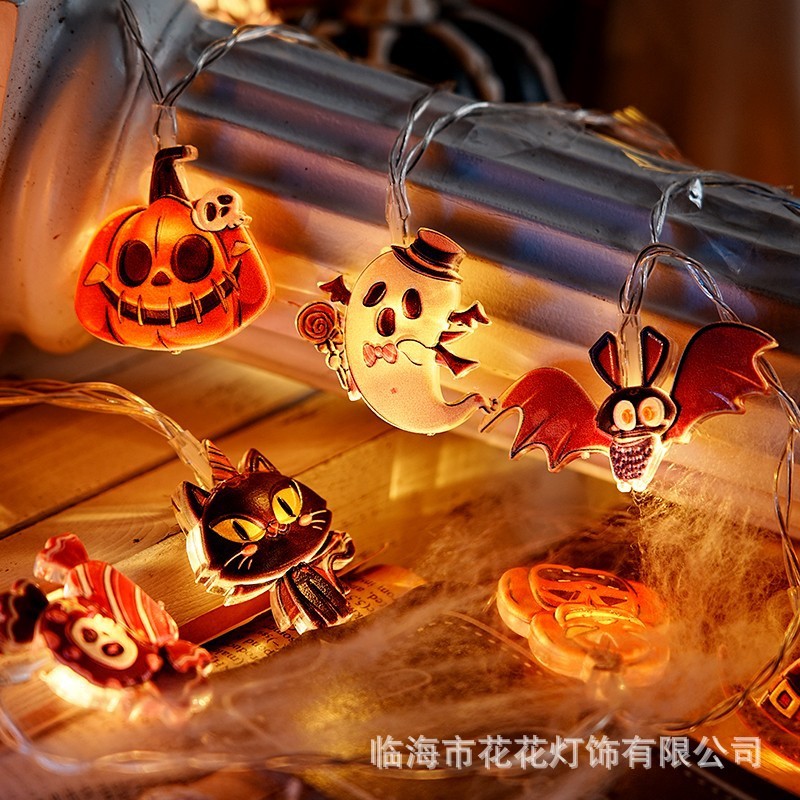 ハロウィン LED 装飾ライトハウス装飾雰囲気カボチャライトストリングショップレイアウト写真小道具ナイトライト|undefined