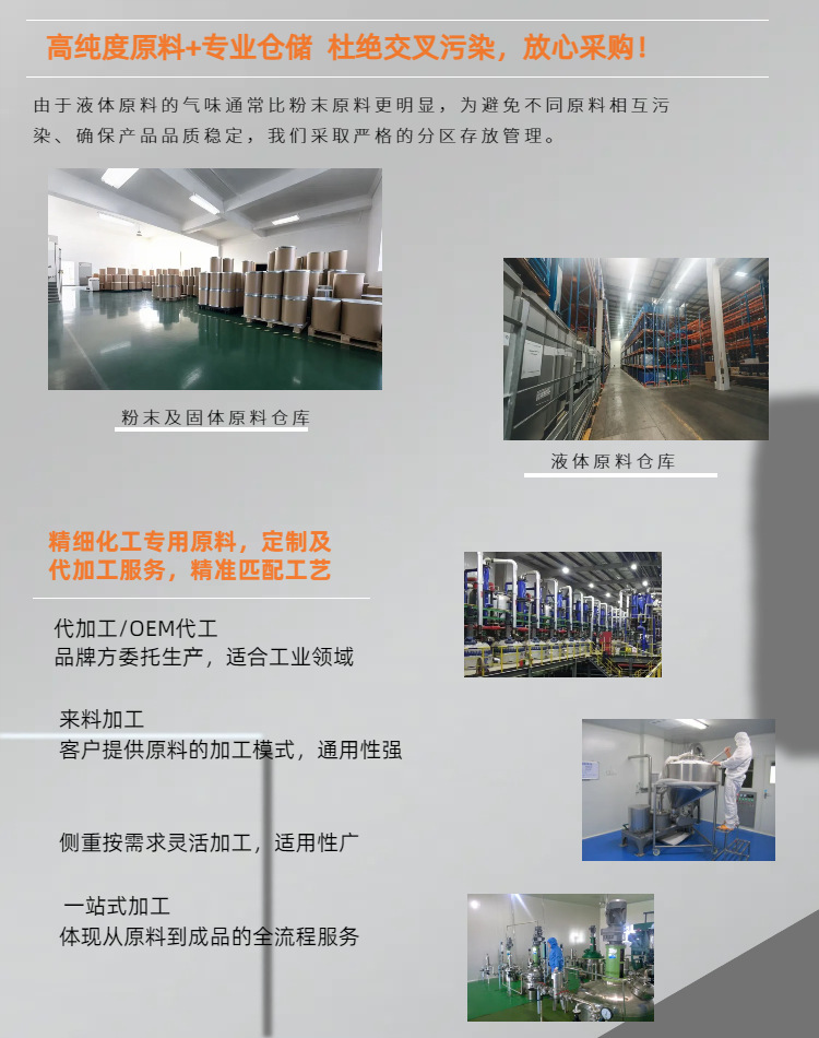 微信图片_20250519094252