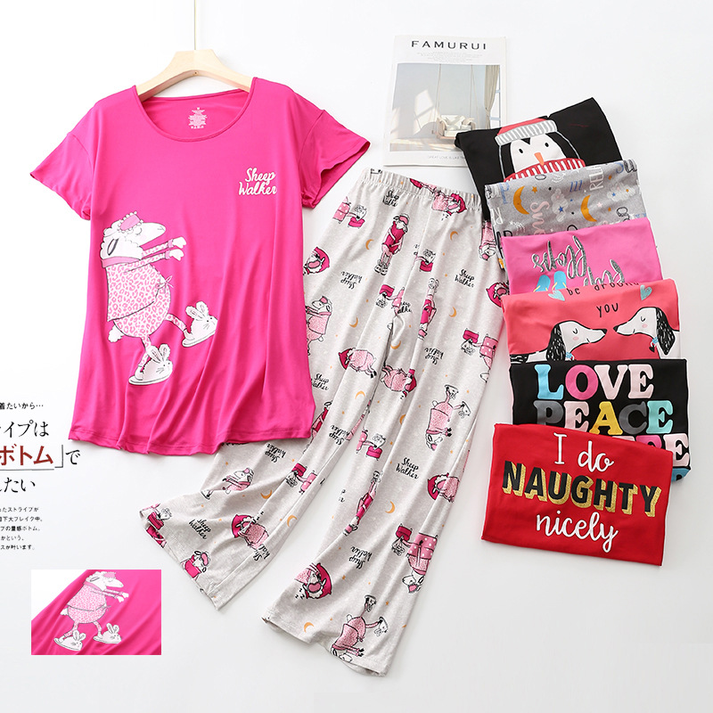Pajamas women's summer short-sleeved plus size stretch knitted thin women's home wear suit set