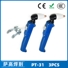 PT31 ����40A����݆3PCS���x���и����LG40늘O���챣�o������݆