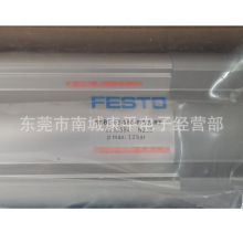 ��Ӧ1383584  DSBC-63-160-PPVA-N3���ײ�Ʒ