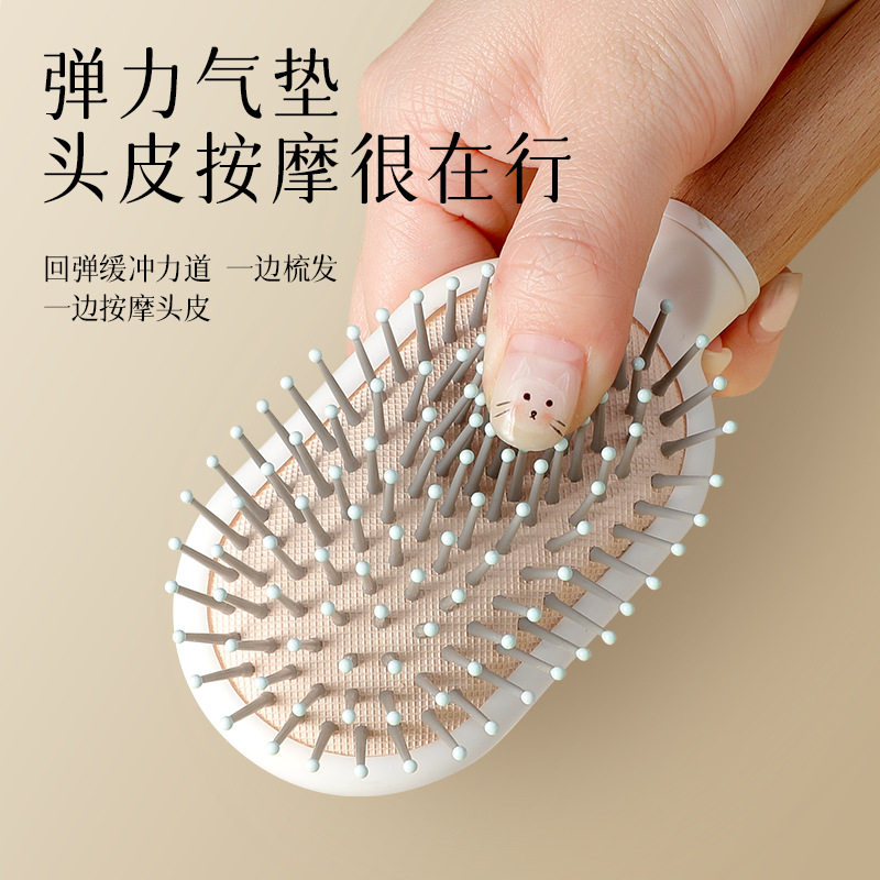 Jinda Rimei cráneo pein recto en stock pein de masaje de aire pein de aire suelto para el hogar damas antiestático lindo