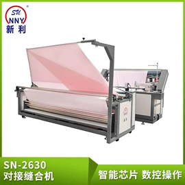 缝前设备;服装机械设备;纺织辅助设备