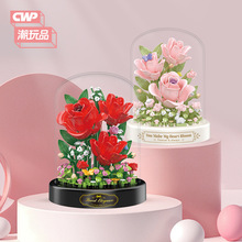 520õ�廨������ľ�ڼ���Ů�������˽�ĸ�׽�����������Ʒ