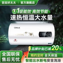 m̫̫͢늟ˮóⷿlgС̓ˮʽܳһ