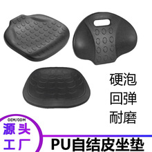 ���ƺ��d��܇���|���|���Ή|��ˮ�����ԽYƤ�S�����l���Ԯ���PU��