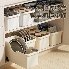 收纳盒;收纳架;纸巾盒