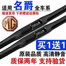 �m������ZS����6/3/MG3/MG6���J�v�J�������ԭ�S�o����ˢ�lԭ�b