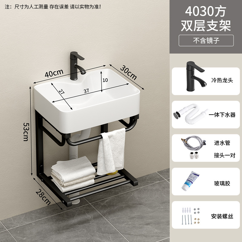40 * 30cm doble soporte cuenca + grifo