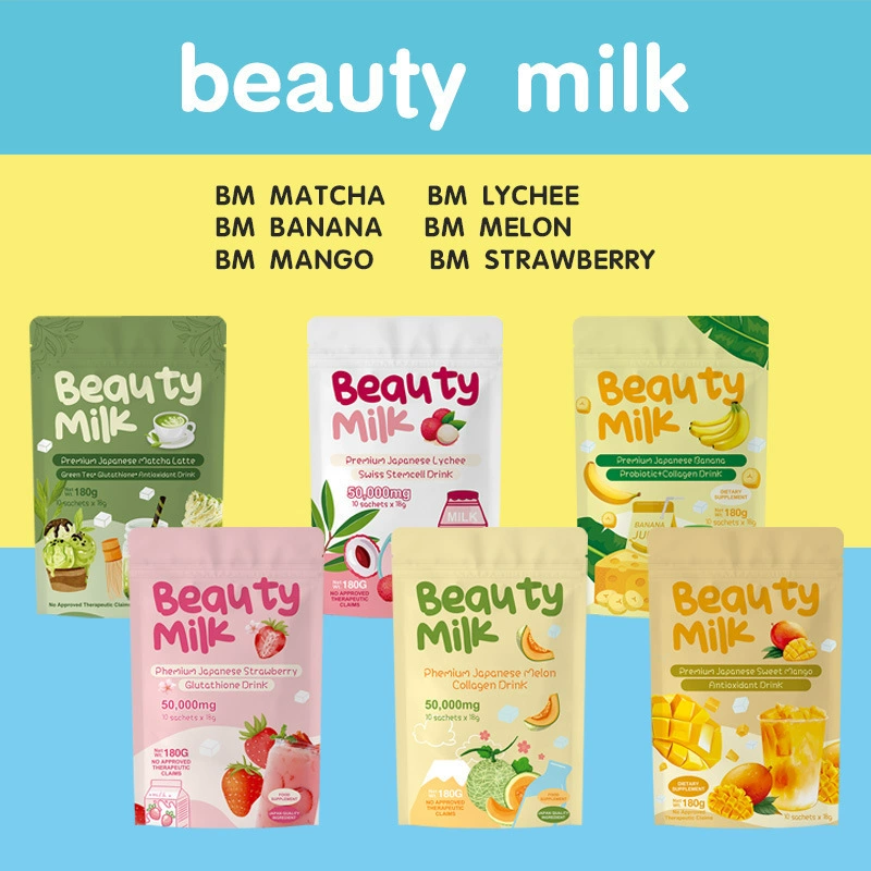 Переходной границы пользовательная Beauty Milk Premium Drink Powder Банан Фассенед Коллаген порошок