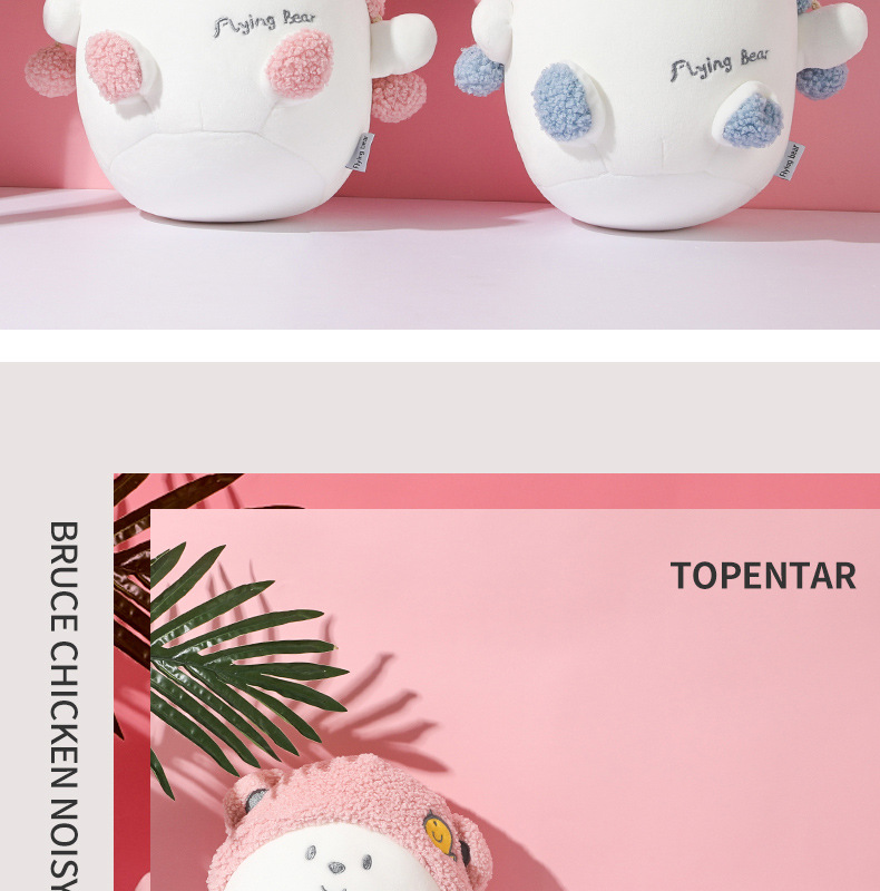 熊-两用枕_02.jpg