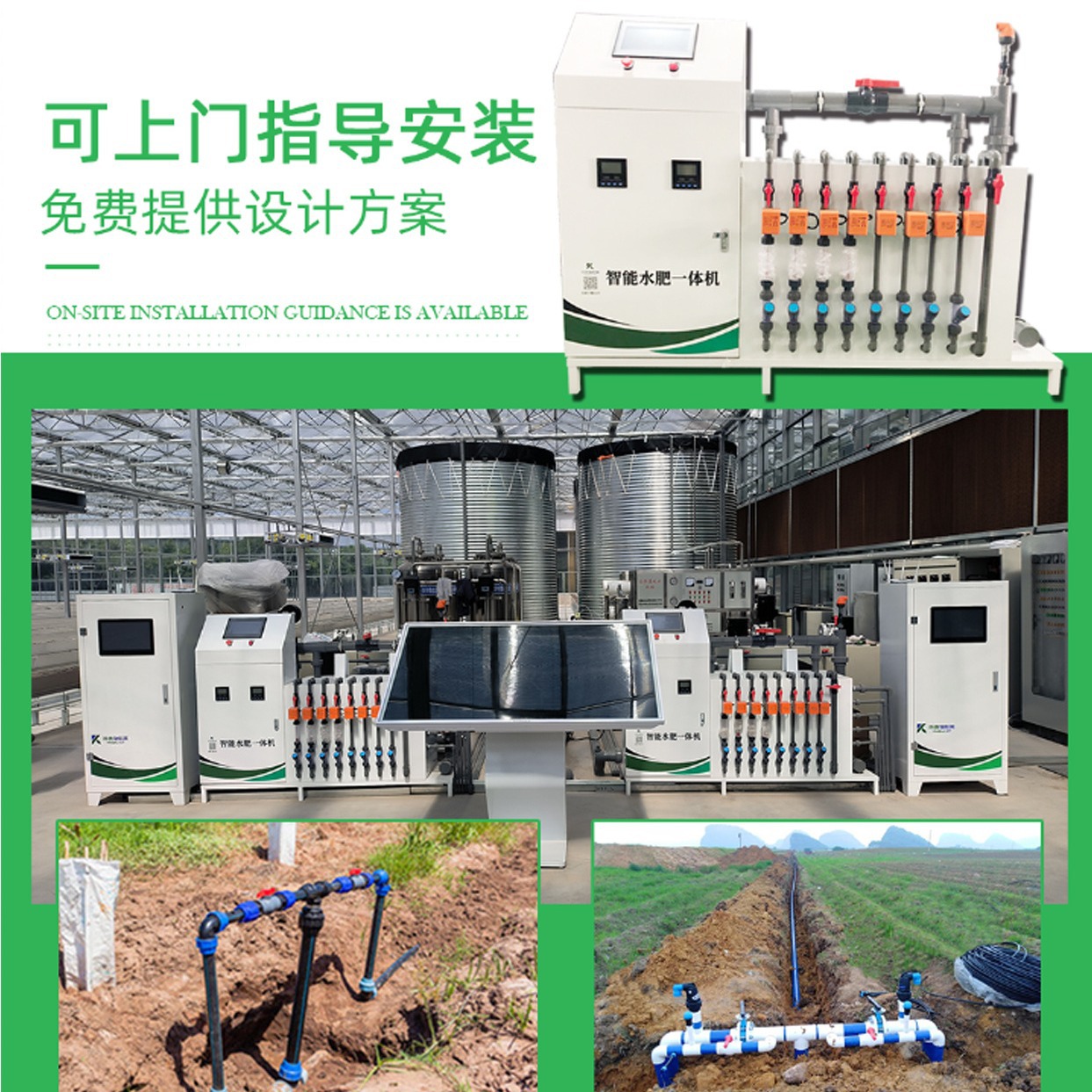 2024-02-28 11:46:32.jpg