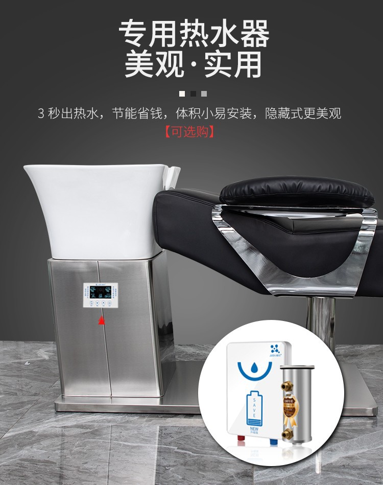 Peluquería semi-acostado cama de champú salón de pelo especial cama de lavado cama de masaje Barbero peluquería cerámica lavabo cama de champú