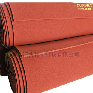 Non-Water-Retaining Silicone Sponge for Ironing Table, High Temperature Resistance, High Elasticity, Silicone Rubber Sponge, Non-Fading, Non-Shedding, Breathable Ironing Table