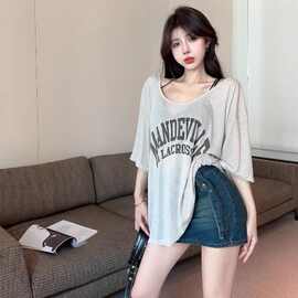 酷辣妹慵懒风性感薄款防晒罩衫女休闲微透字母上衣宽松短袖t恤潮