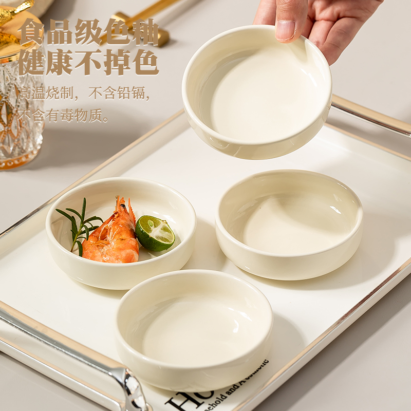 Seasoning dishes home pickled dish plate small plate of ceramic…