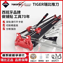 ������քӴɴu�и�C�ɴu�Ƶ��߾��ȵشu����������1.61.8��1.2