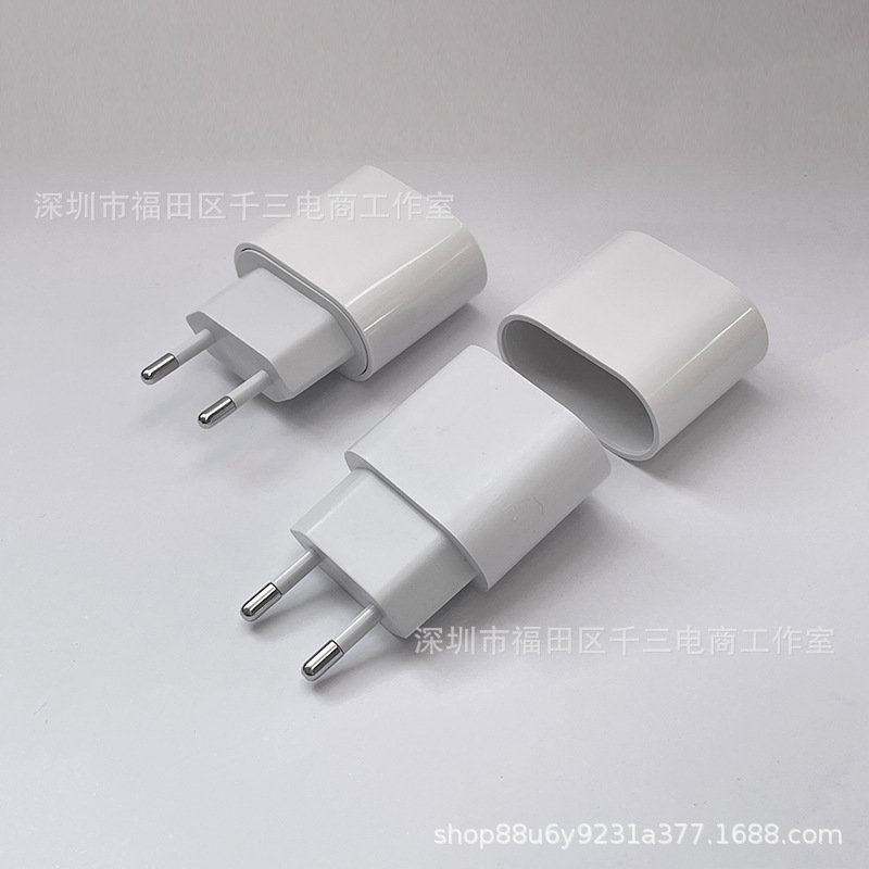 PD20W/30W対応 Apple携帯電話充電器ケース/シェル 欧州規格電源アダプター（卸売）|undefined