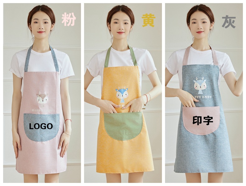 光影魔术手拼图1_副本