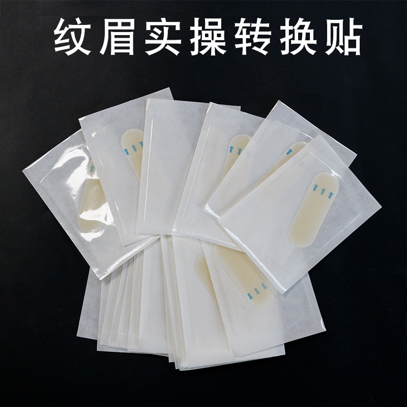 Silicone high quality practice