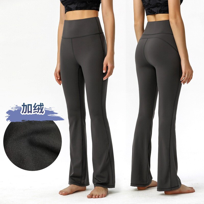 Hot Boot-Cut Trousers, Quick-Drying Sports and Leisure Groov Fleece-Lined, Leg-Lengthening, High-Waisted Peach-Butt Yoga Trousers