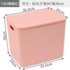Pink T30 a girl’s heart