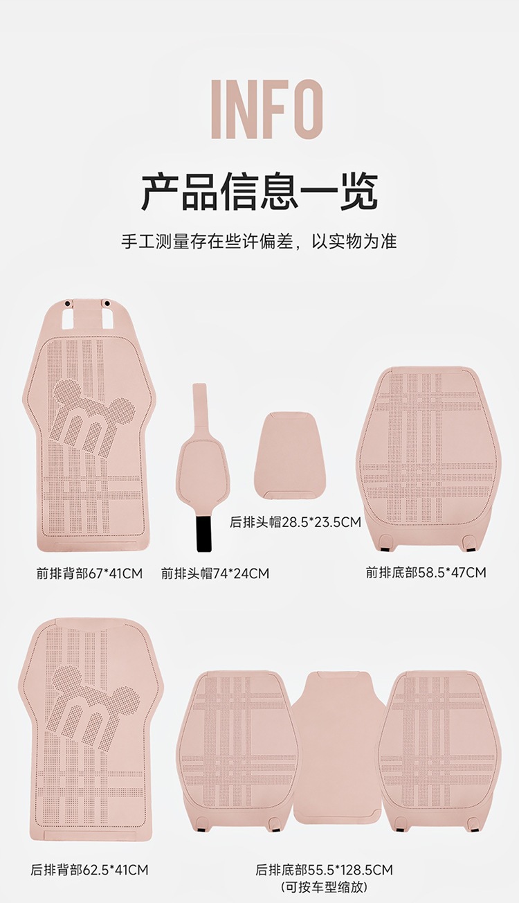 2026 new suede material saddle cushion car seat cushion all-season small waist seat cushion MA9