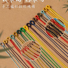 ���h��Ȧ���K���Ʒ�ֹ������K�������^���K���K��С����diy����