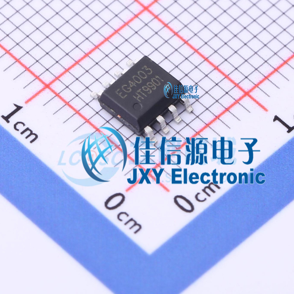 环境光传感器   EG4003C  EG(屹晶微)   SOP-8