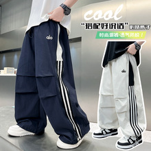 男童夏装运动速干裤子薄款2025新款大儿童夏季男孩冰丝休闲防蚊裤