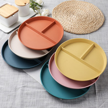 分格盘批发减脂餐盘家用日式盘一人食分餐盘商用ins风早餐盘餐具