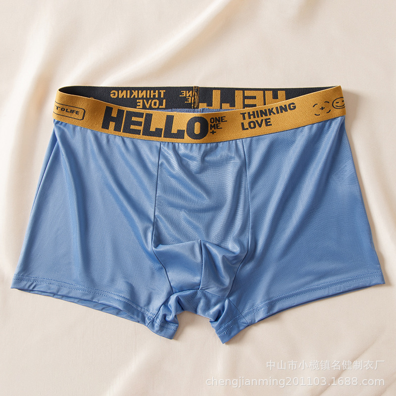 爆発的な男性のアイスパンツ夏の5a抗菌パンツ男性の快適な通気性のある四角いズボンのズボンの卸売りズボンの頭|undefined