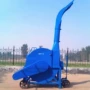 养殖家用粉碎玉米碎草机