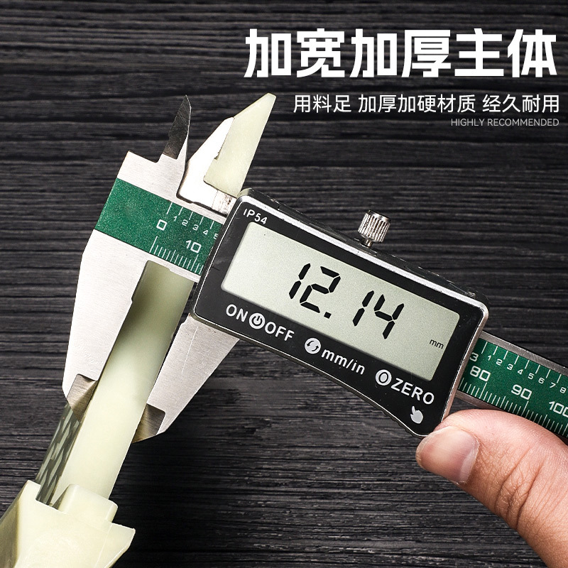 Cuatro ranuras en una instalación multifuncional bloque de golpe de nailon impermeable, antioxidante y engrosado herramienta de ranura convexa bloque de golpe de nailon