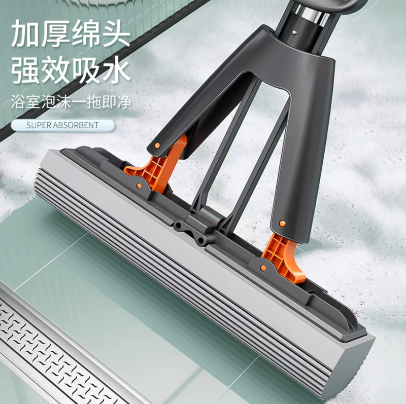 Hand-free Wash Gel Cotton Folding Mop Household One-mop Clean Sponge Absorbent Mop Dry and Wet Dual-use Mop for Lazy People
