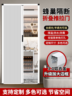 Folding Door Open Kitchen Partition Door Bathroom Toilet Honeycomb Sliding Door Popular Simple Balcony Bathroom Door