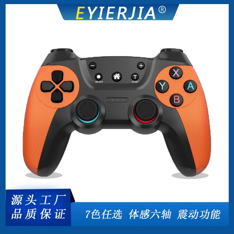 Подходит для контроллера Switch, вибрация, режим пробуждения, Steam/PC, чёрный, мифический Wukong, игровой контроллер